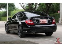 Mercedes-Benz C180 AMG 1.6 ( ปี2015 ) W204 Coupe รหัส9292 รูปที่ 2